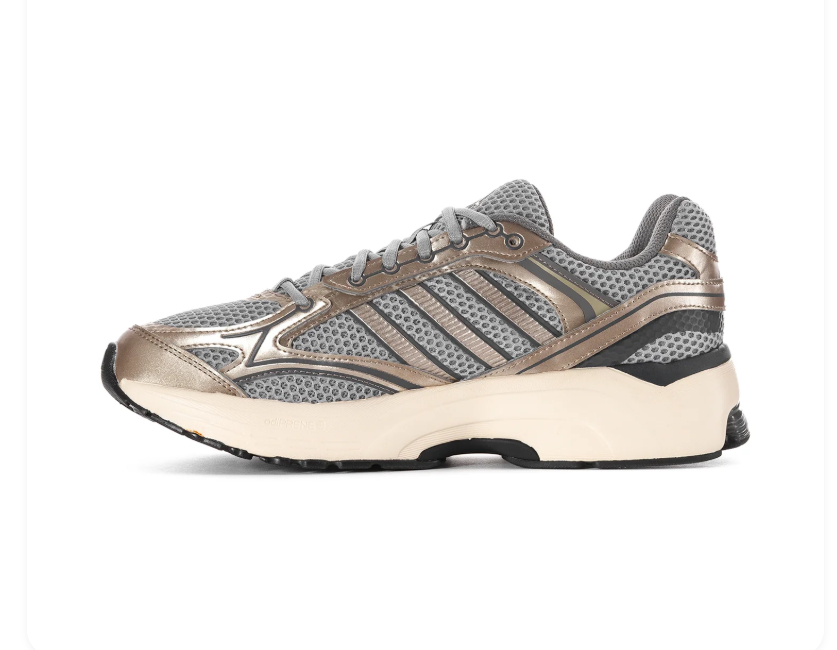 Adidas Response CL Grey Silver Cream White